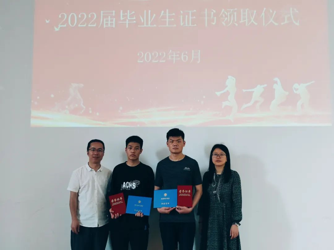 微信图片_20220616204515.jpg 图片