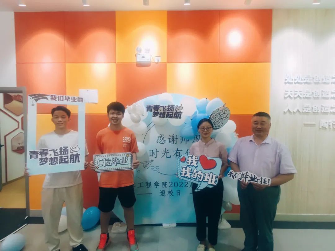 微信图片_20220616204457.jpg 图片