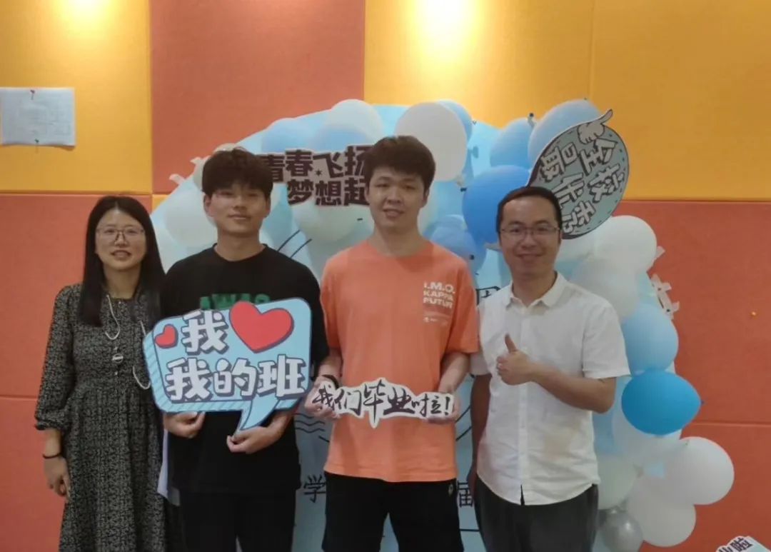 微信图片_20220616204457.jpg 图片